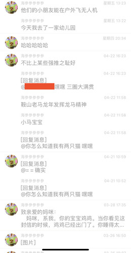 F5CB45FA 8B80 4B57 B3E8 2F22DA8113FA.jpg