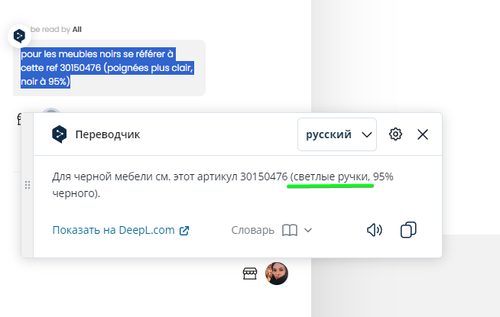 chrome 6JGrwvuy77.png