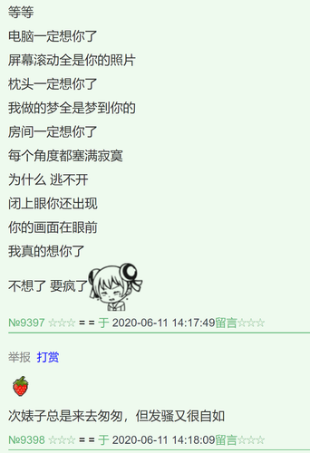 b5c997dc45e551e6f98e3c2591c49470.png