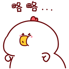 74f8101598c190b35b58c4d0ff7cc9c3.gif