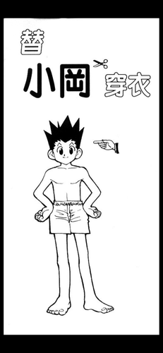 IMG 6581.png
