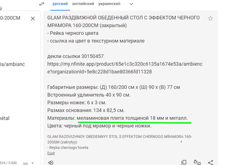 chrome nbIKgUjXR4.png