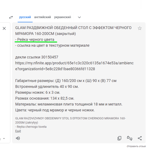 chrome l9RxImFMYD.png