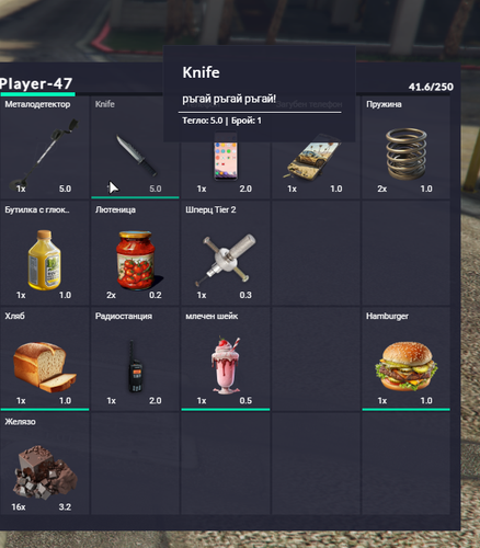 FiveM b2802 GTAProcess Fggz6BPPgc.png