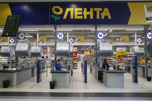 MOSCOW, RUSSIA - APRIL 2, 2019: An entrance to a Lenta hypermarket on Yaroslavskoye Highway. Vladimi.jpg