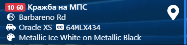 FiveM b2802 GTAProcess qMIoXUMVYs.png