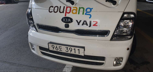 file.jpg