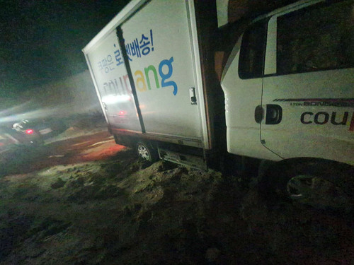file.jpg