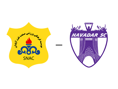 هوادار و صنعت نفت آبادان.png