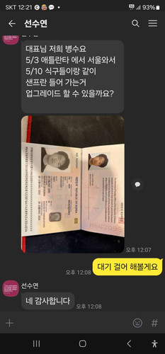 file.jpg