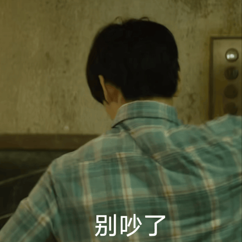 IMG 7181.gif