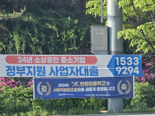 file.jpg