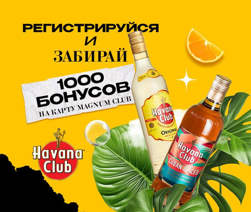 760х640(original size 380х320) (1).jpg