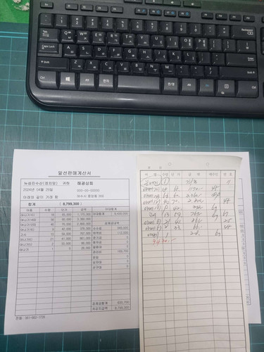file.jpg