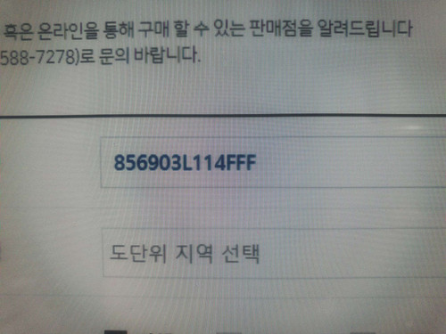 file.jpg