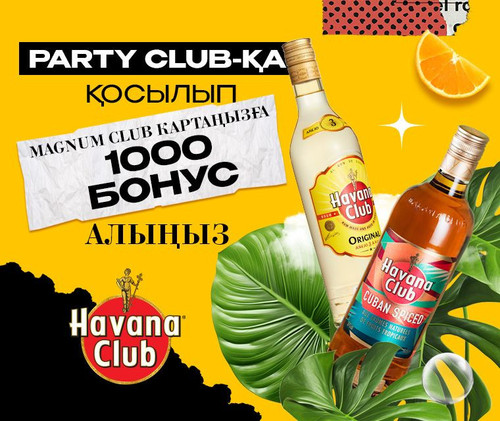 760х640(original size 380х320) KZ.jpg
