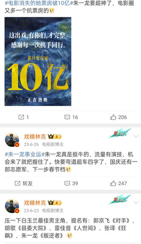 IMG 20240430 182628.jpg