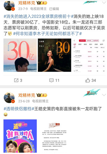 IMG 20240430 182743.jpg