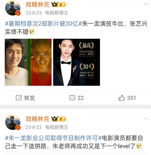 IMG 20240430 182934.jpg