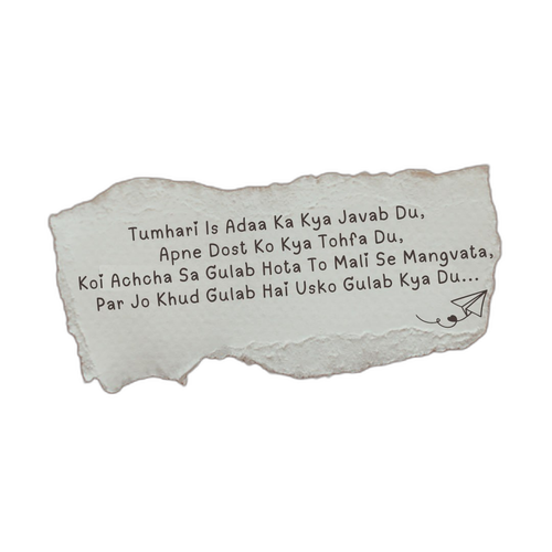 adf23428 9b6c 48bc acaa 02a5599da211.jpg output.png