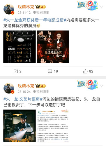 IMG 20240430 183038.jpg