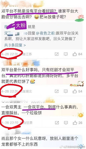 1CA0FC35 824C 4EB2 BE4C 1ACFF5E3D971.jpg