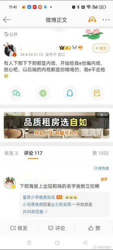 360A0E21 AD62 41B3 AC63 95AC88F513B9.jpg