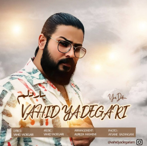 Vahid Yadegari Yar Delam.jpg