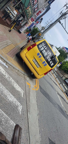 file.jpg