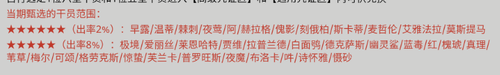 1714442210087.png