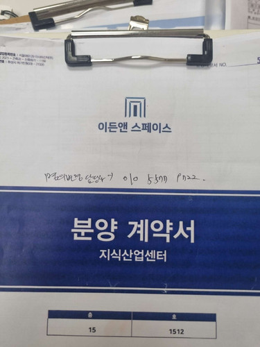 file.jpg
