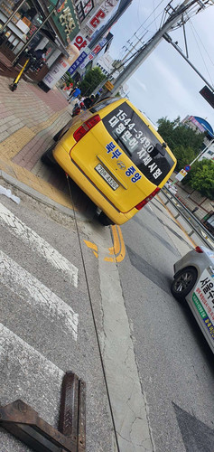 file.jpg