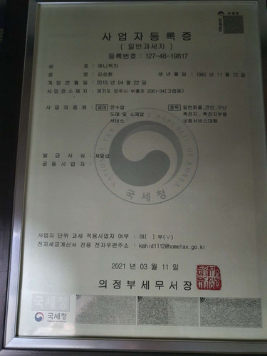 file.jpg