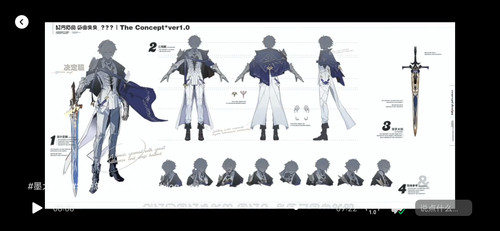 Screenshot 20240429 150838 com.tencent.mm.jpg