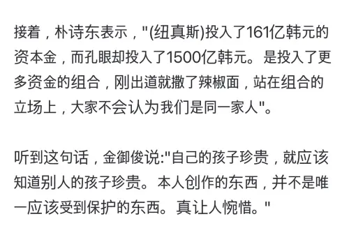 p648964423.webp