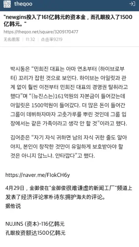 p648964422.webp