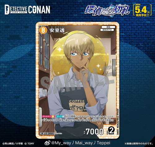 BEA168B9 E95C 493A B84B D15B5B41DDC5.jpg