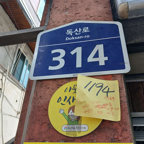 file.jpg