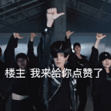 650C0559 4C34 4113 918A 0E9C98CAC234.gif