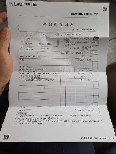 file.jpg