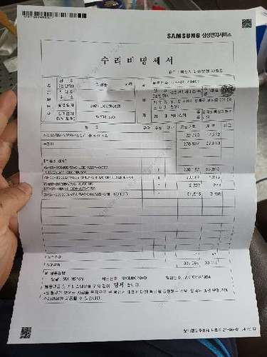 file.jpg
