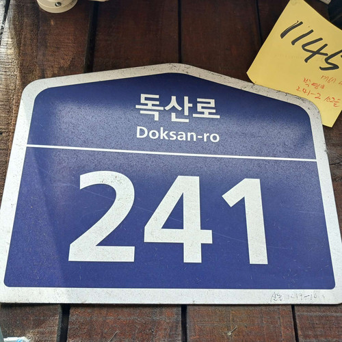 file.jpg