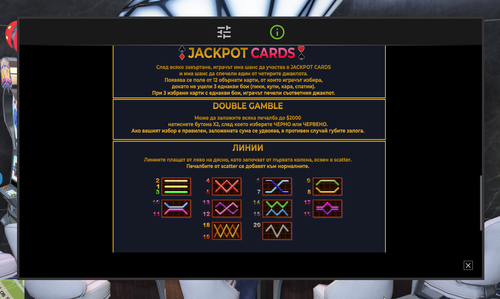 FiveM b3095 GTAProcess iJXkdaH3Wk.png