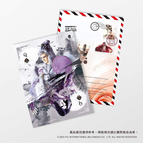 img 1714450841048b5377009726371b5fa0a8566937f83cbc526ab11a820297eb904c2371eb726ba.jpg