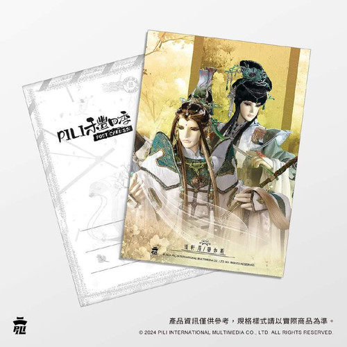 img 1714450848158758c95a987dd01191ad2d510749b2eee21567a77c5af374416ca058a5e450fdf.jpg