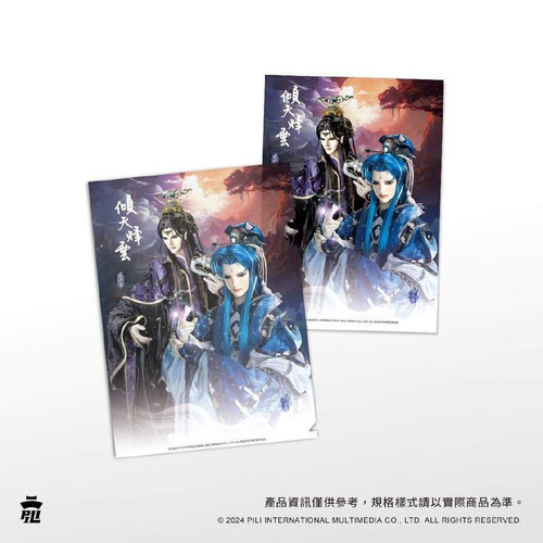 img 1714450844698235318347d05829ddb1be0a699f2835c85615a7f4448710577d38976c250be4f.jpg