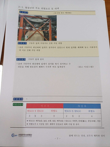 file.jpg