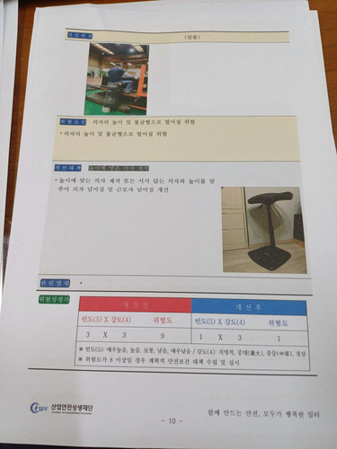 file.jpg