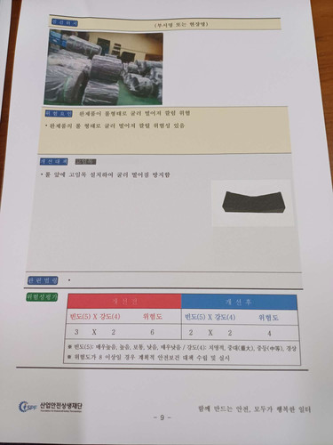 file.jpg