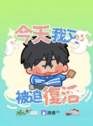 Screenshot 2024 04 30 12 09 28 772 com.tencent.mm edit.jpg